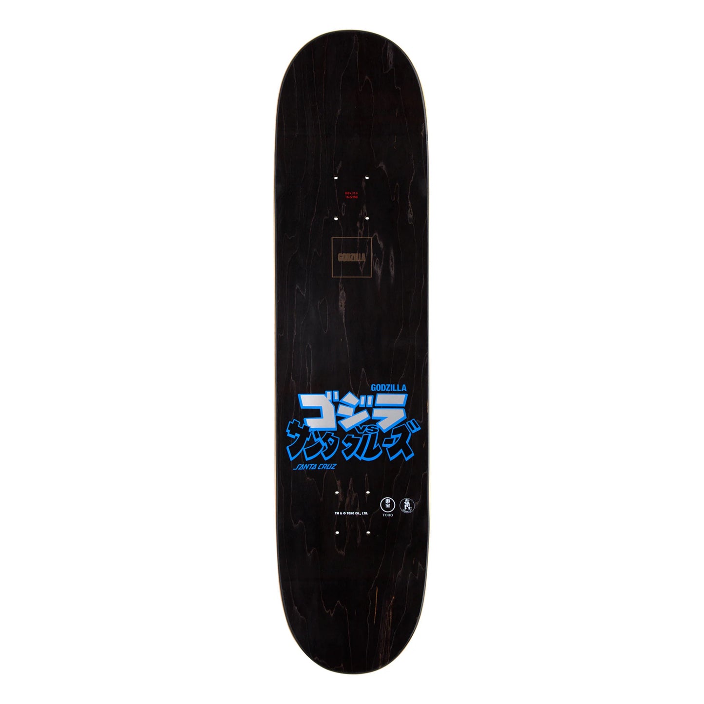 Santa Cruz x Godzilla ‘Mecha Hand’ Deck