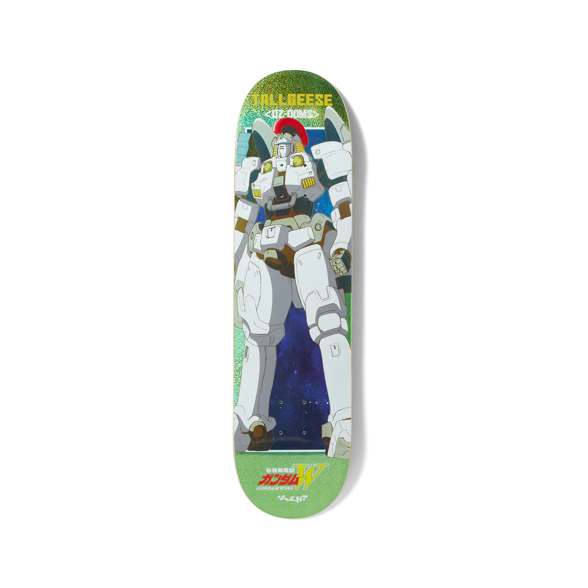 HUF x Gundam Wing Skatedeck Blind Bag