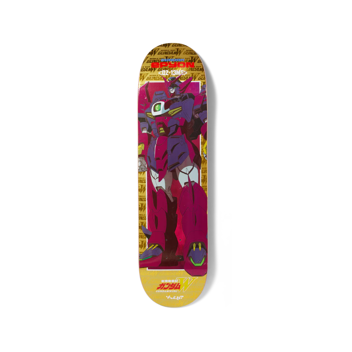 HUF x Gundam Wing Skatedeck Blind Bag